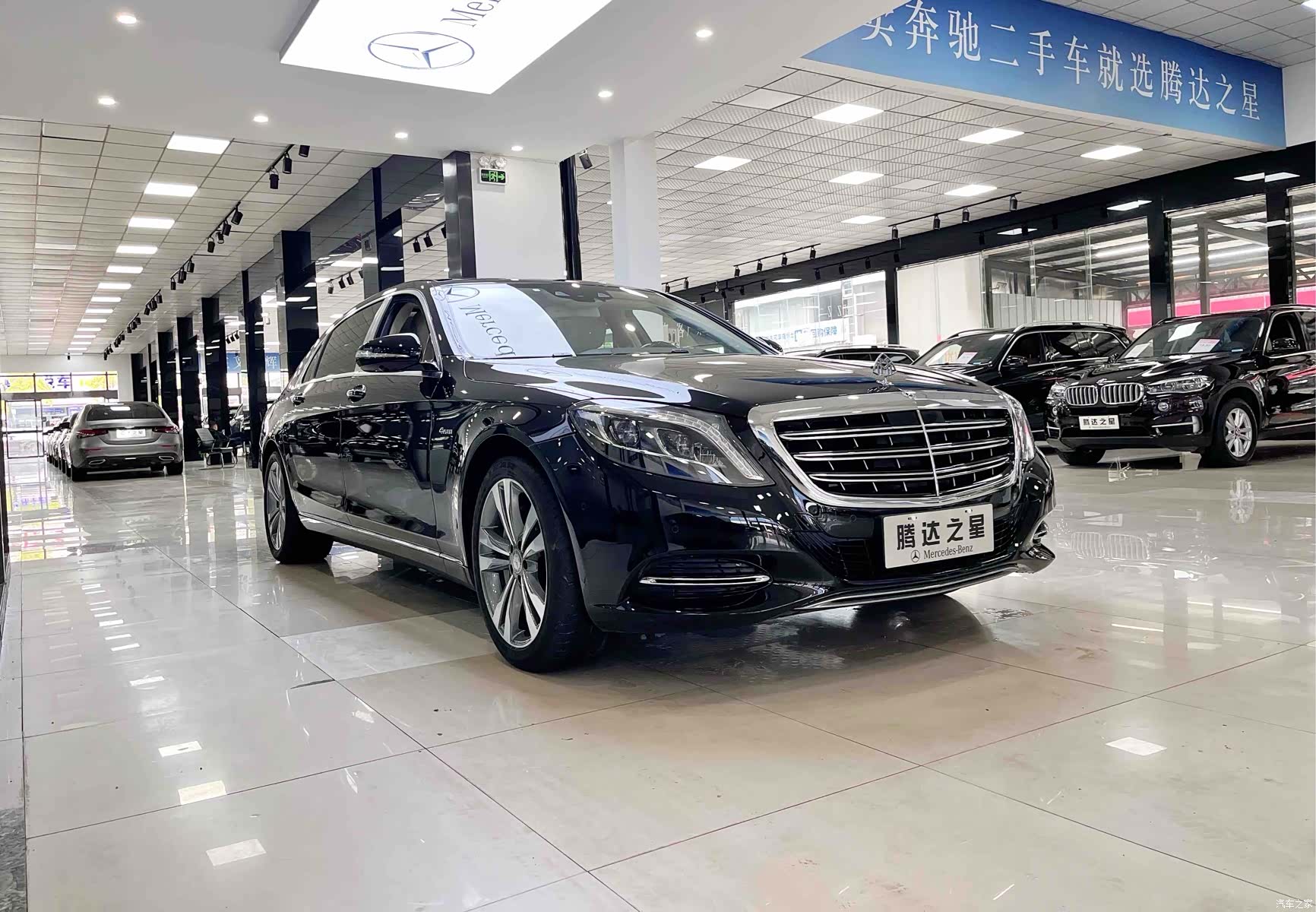 Maybach S-Class, 2016 3
