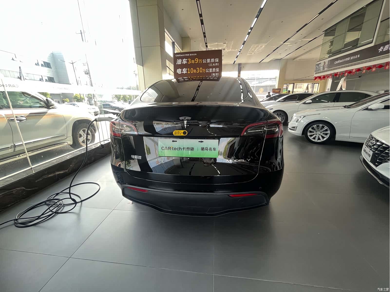 Tesla Model Y, 2023 6