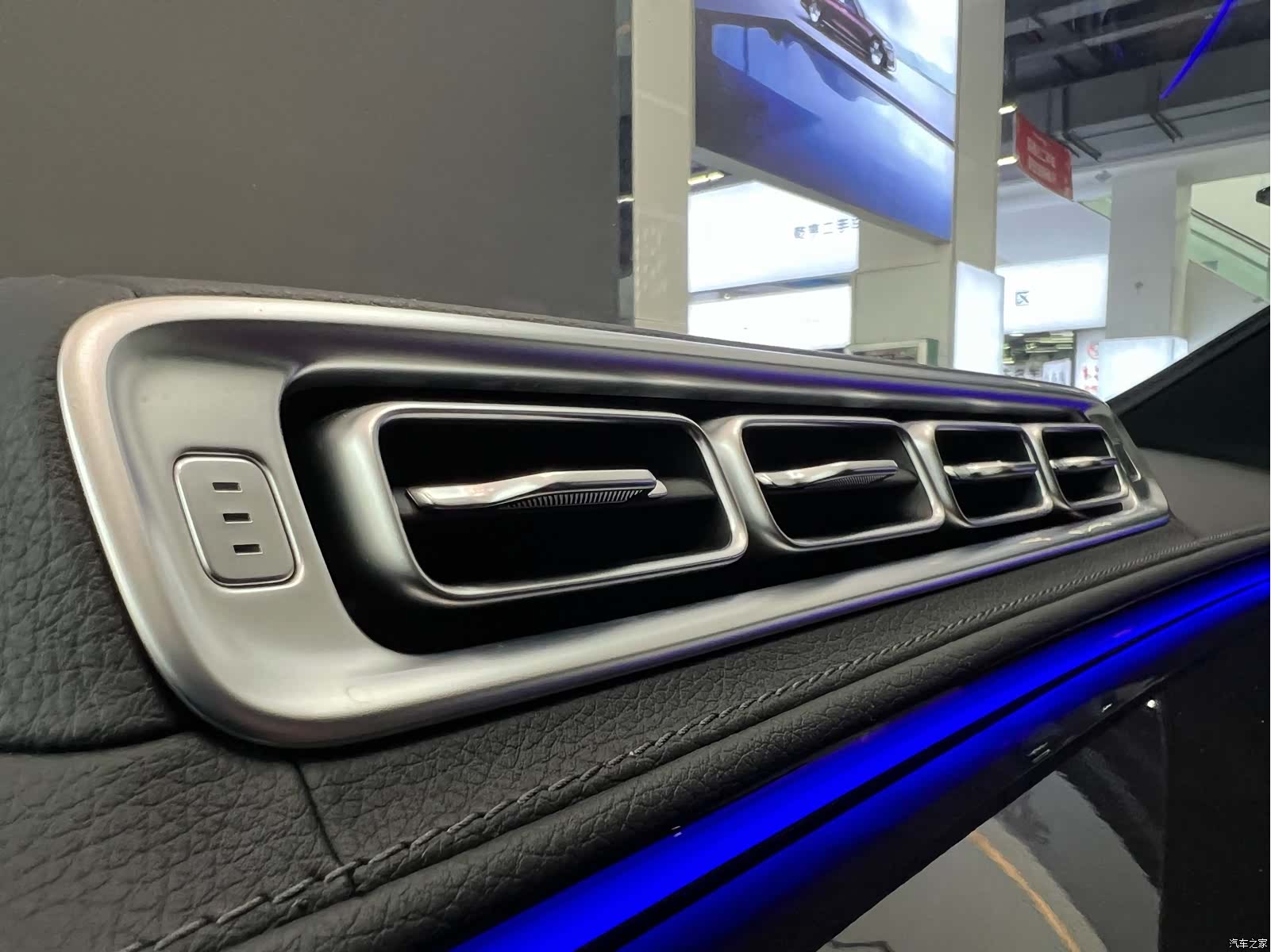 Maybach S-Class, 2022 38