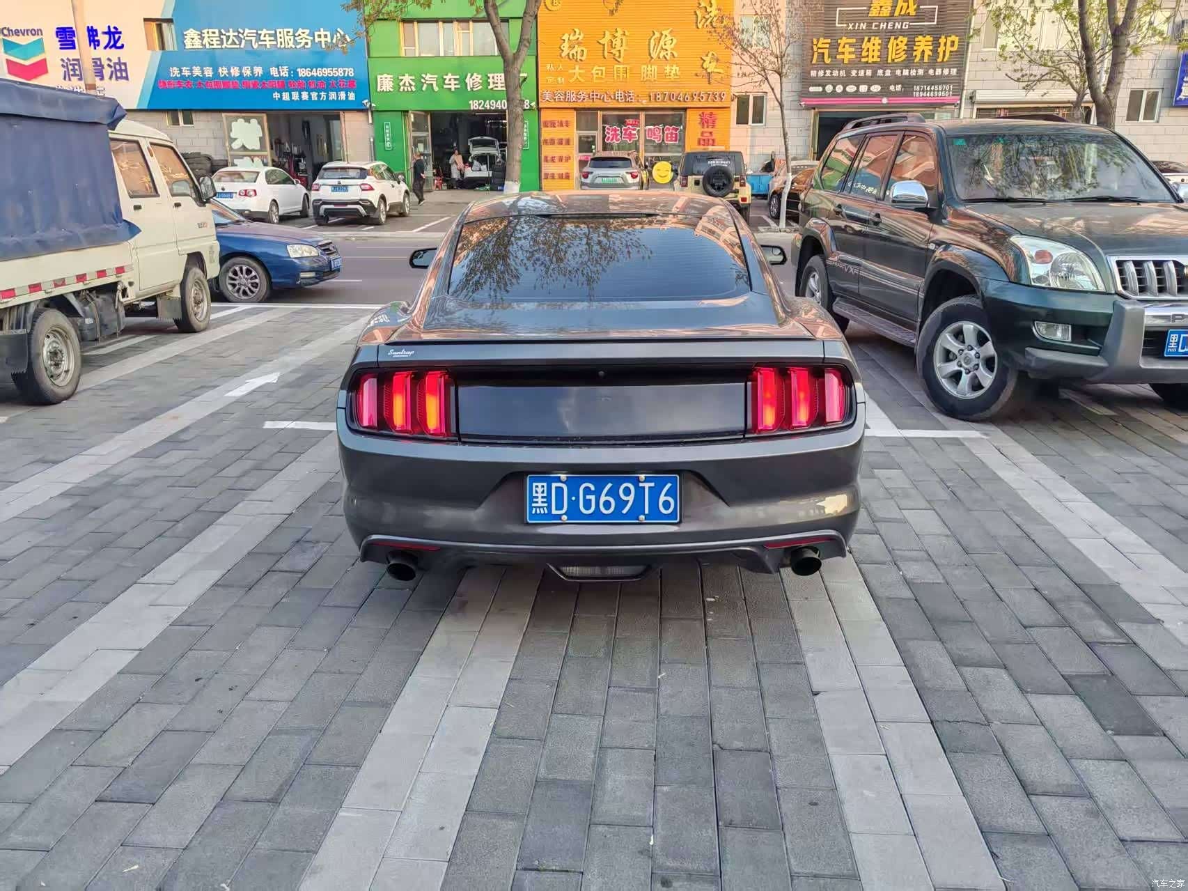 Ford Mustang, 2017 8