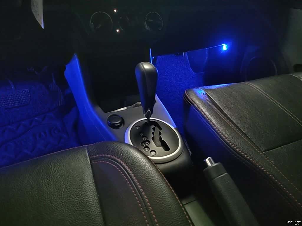 Changan 20, 2015 14