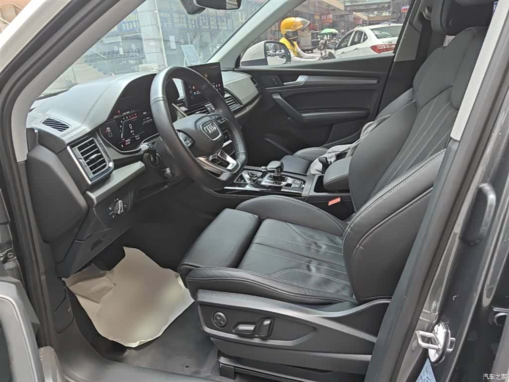 Audi Q5L, 2023 15