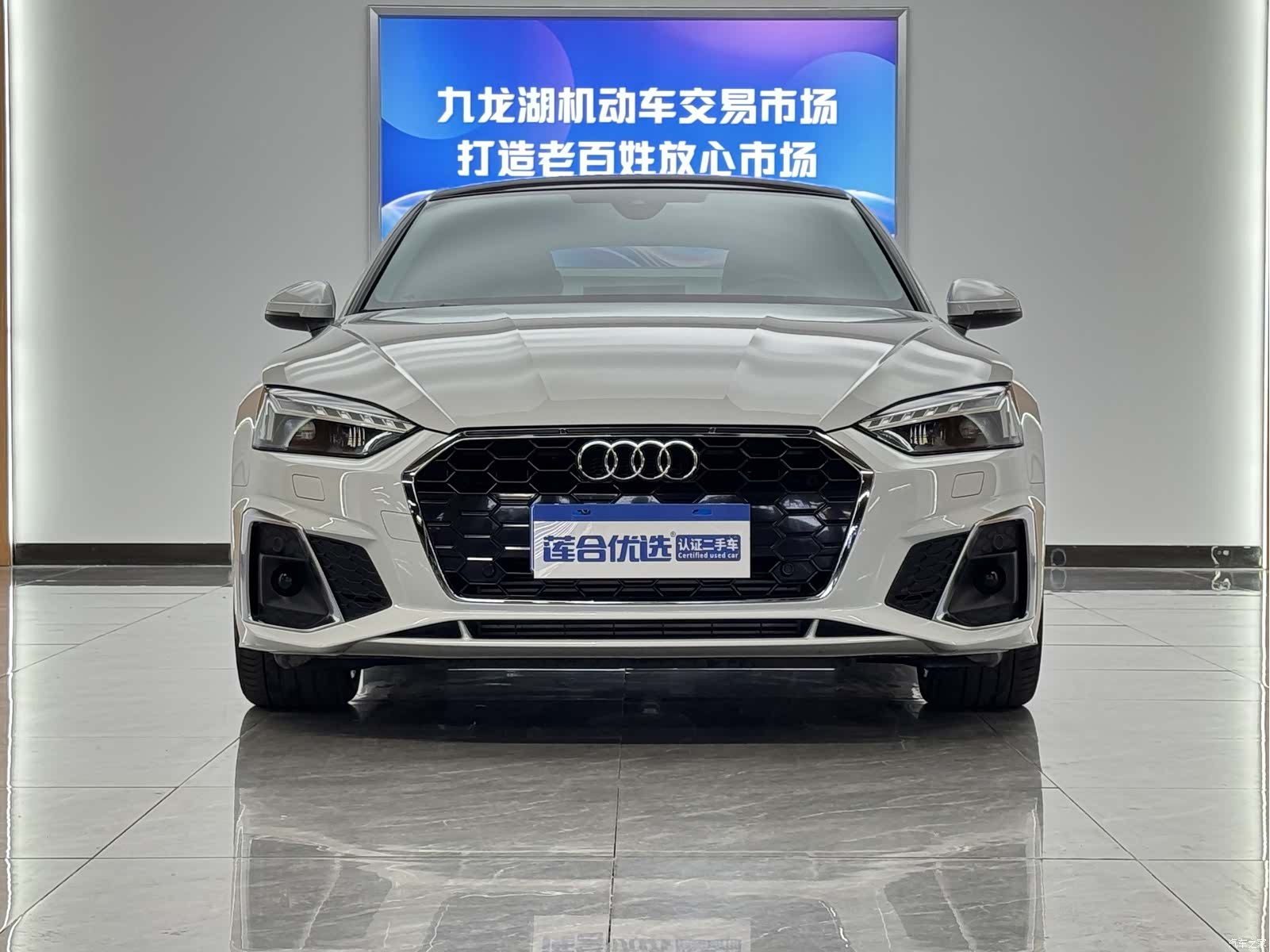 Audi A5, 2023 2