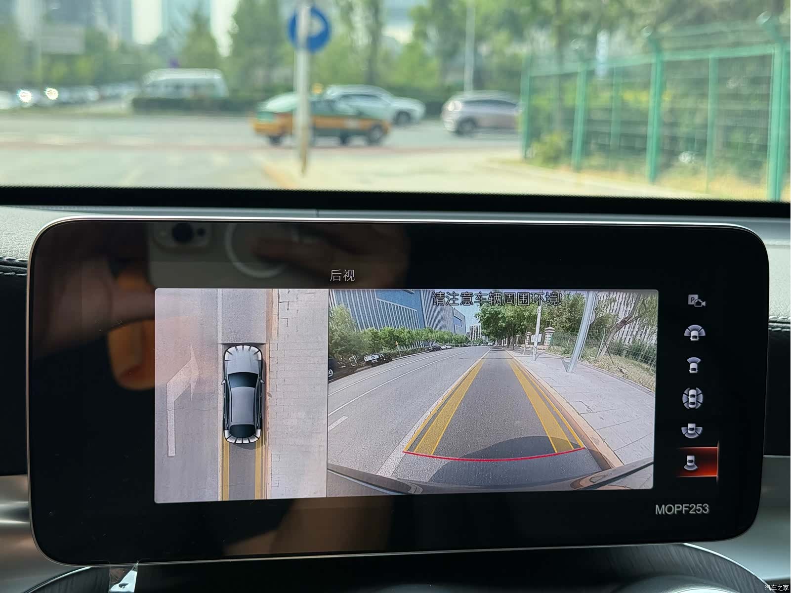 Mercedes-Benz GLC, 2021 12