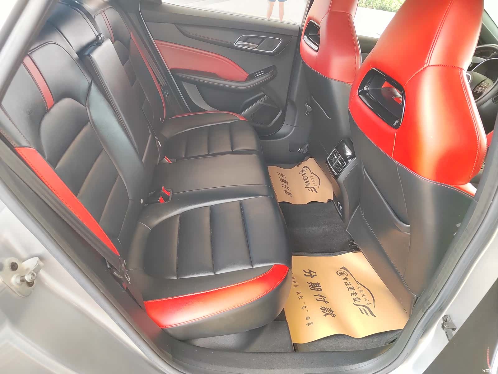 MG MG6, 2020 18