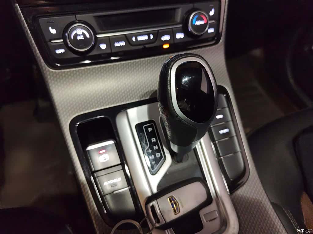 Geely Emgrand, 2018 7