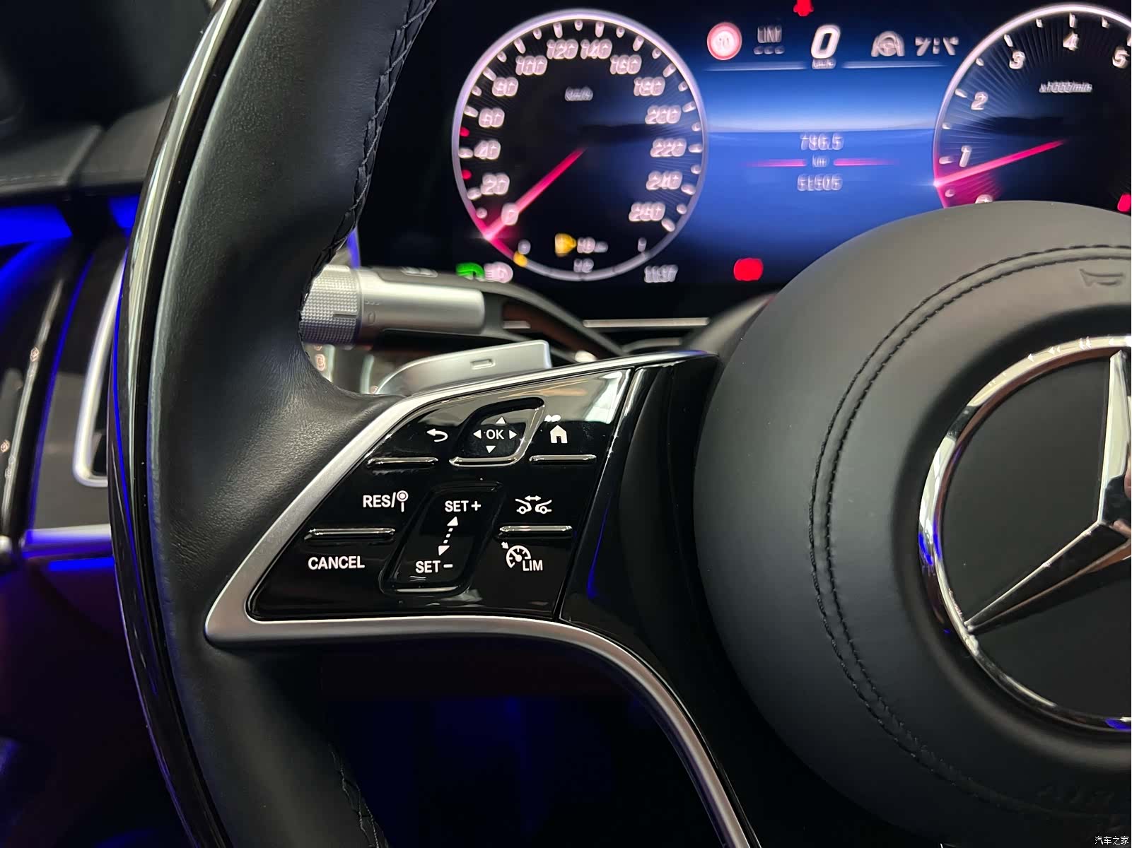 Maybach S-Class, 2022 50