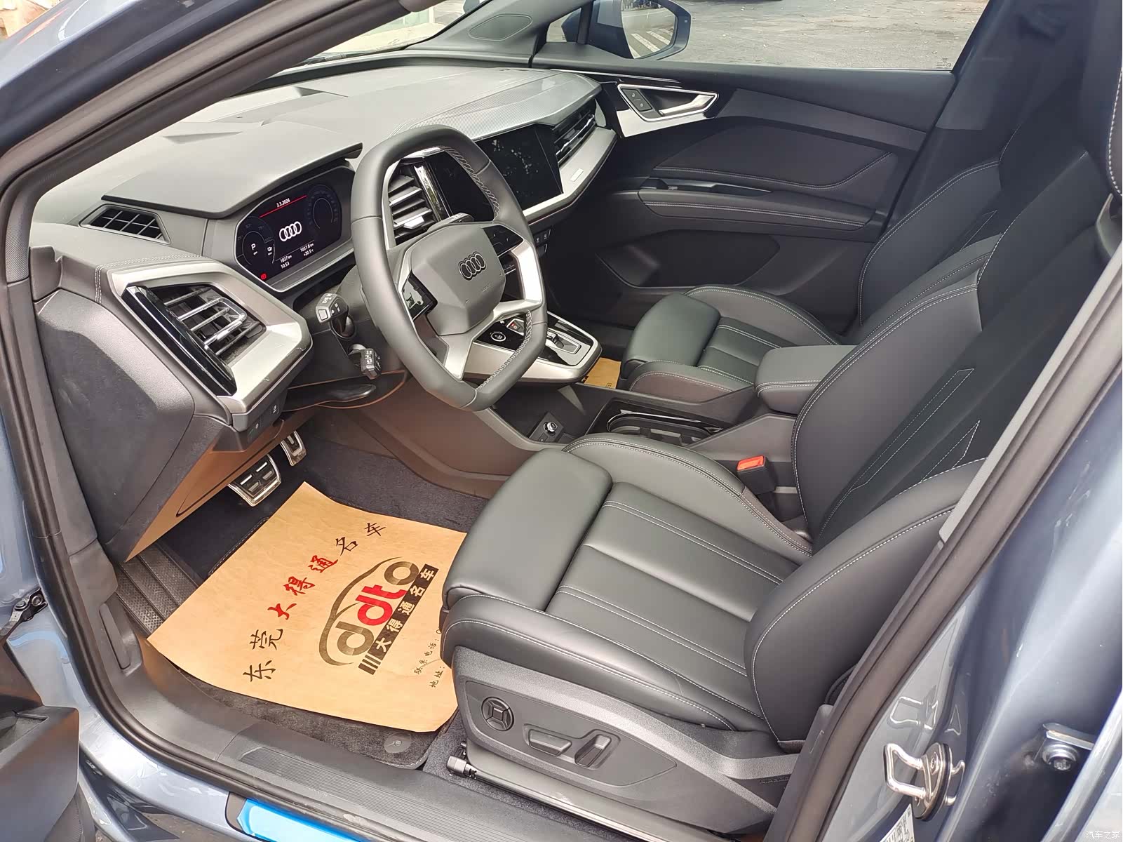 Audi Q4 e-tron, 2025 3