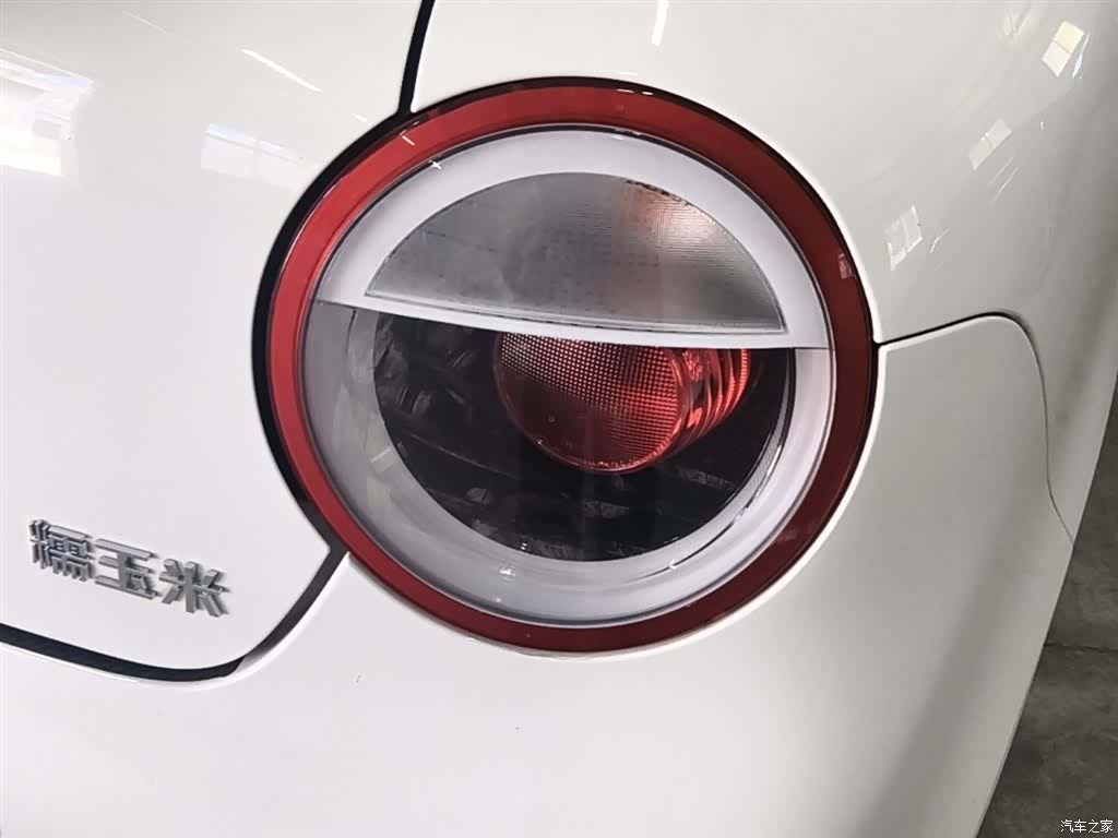 Changan Lumin, 2025 8