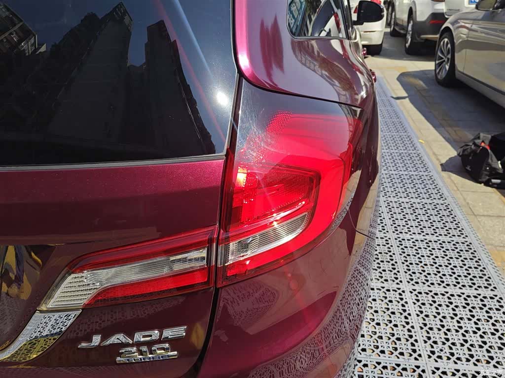 Honda Jade, 2019 8