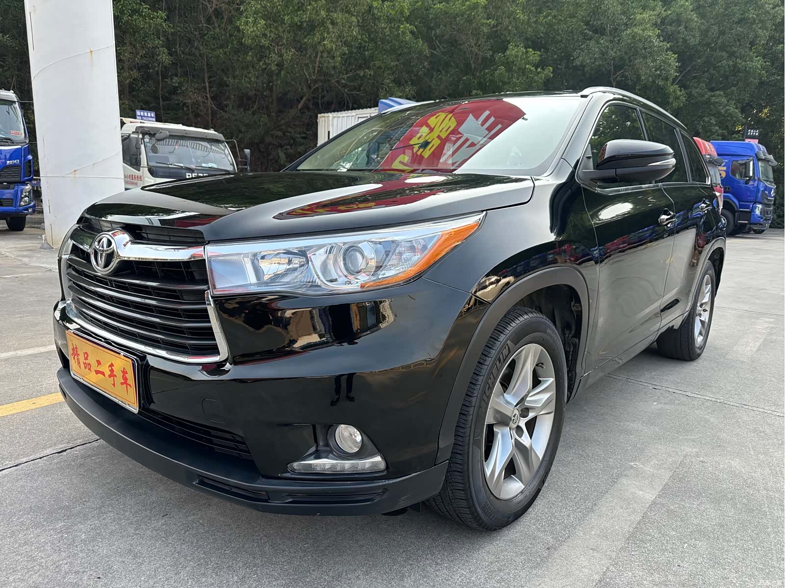 Toyota Highlander, 2016 1