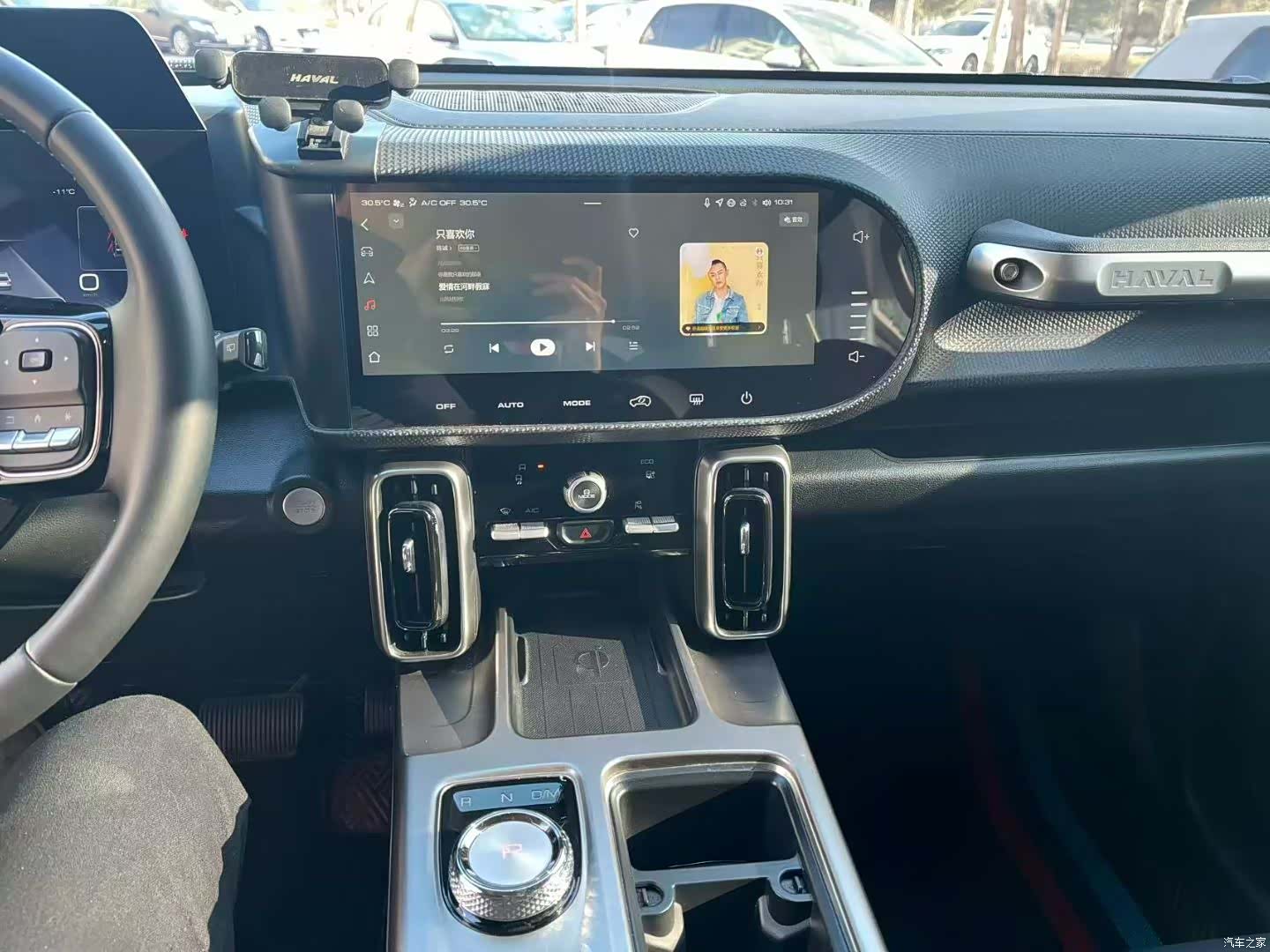 Haval Big Dog, 2024 8