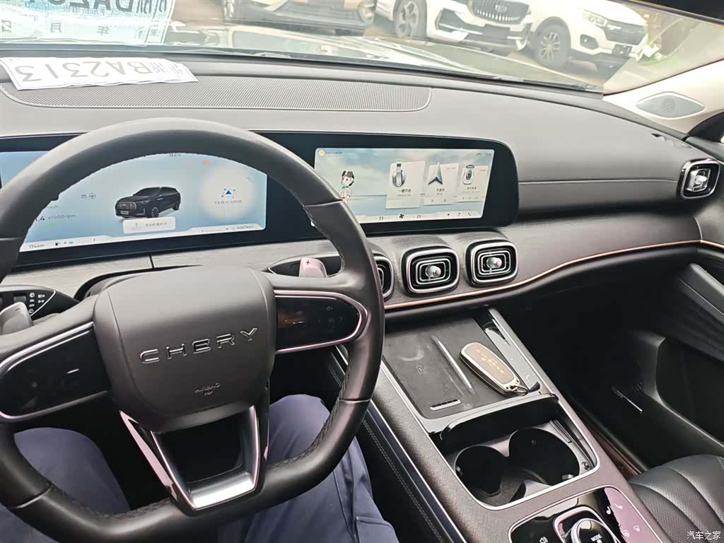 Chery Tiggo 9, 2024 6