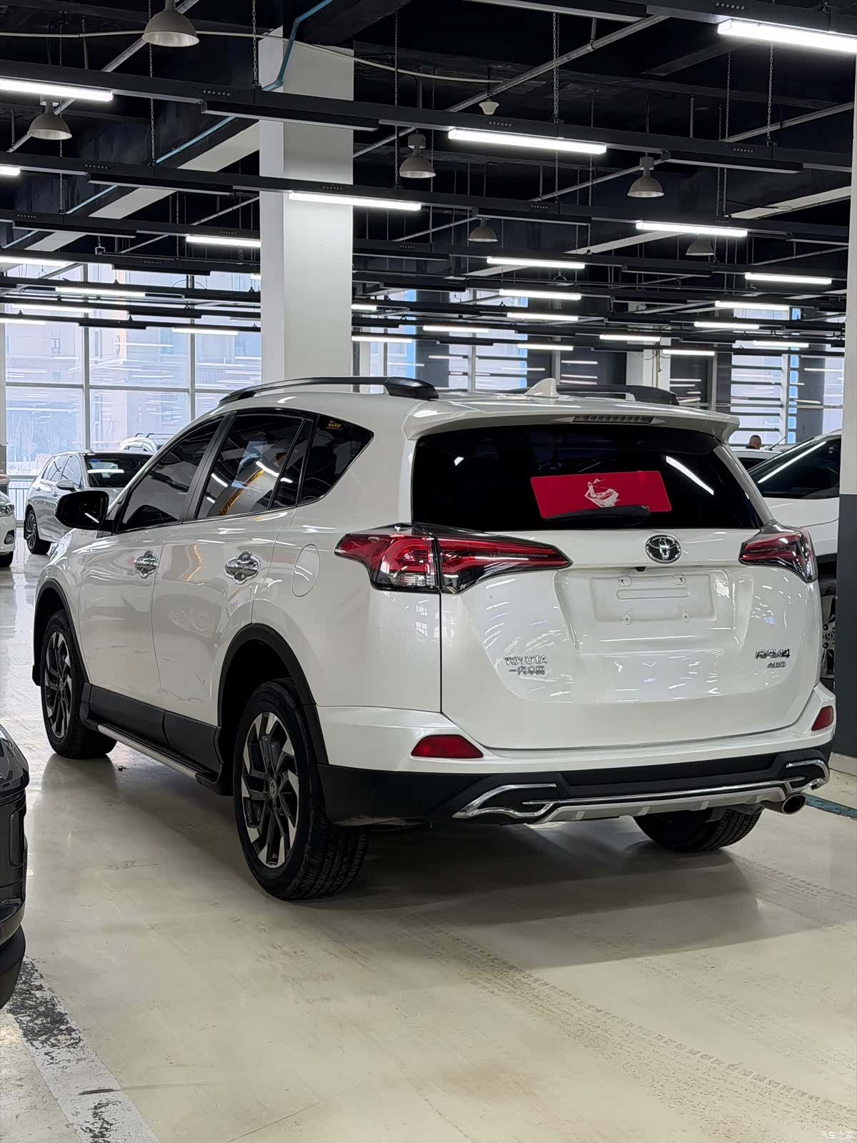 Toyota RAV4, 2017 7