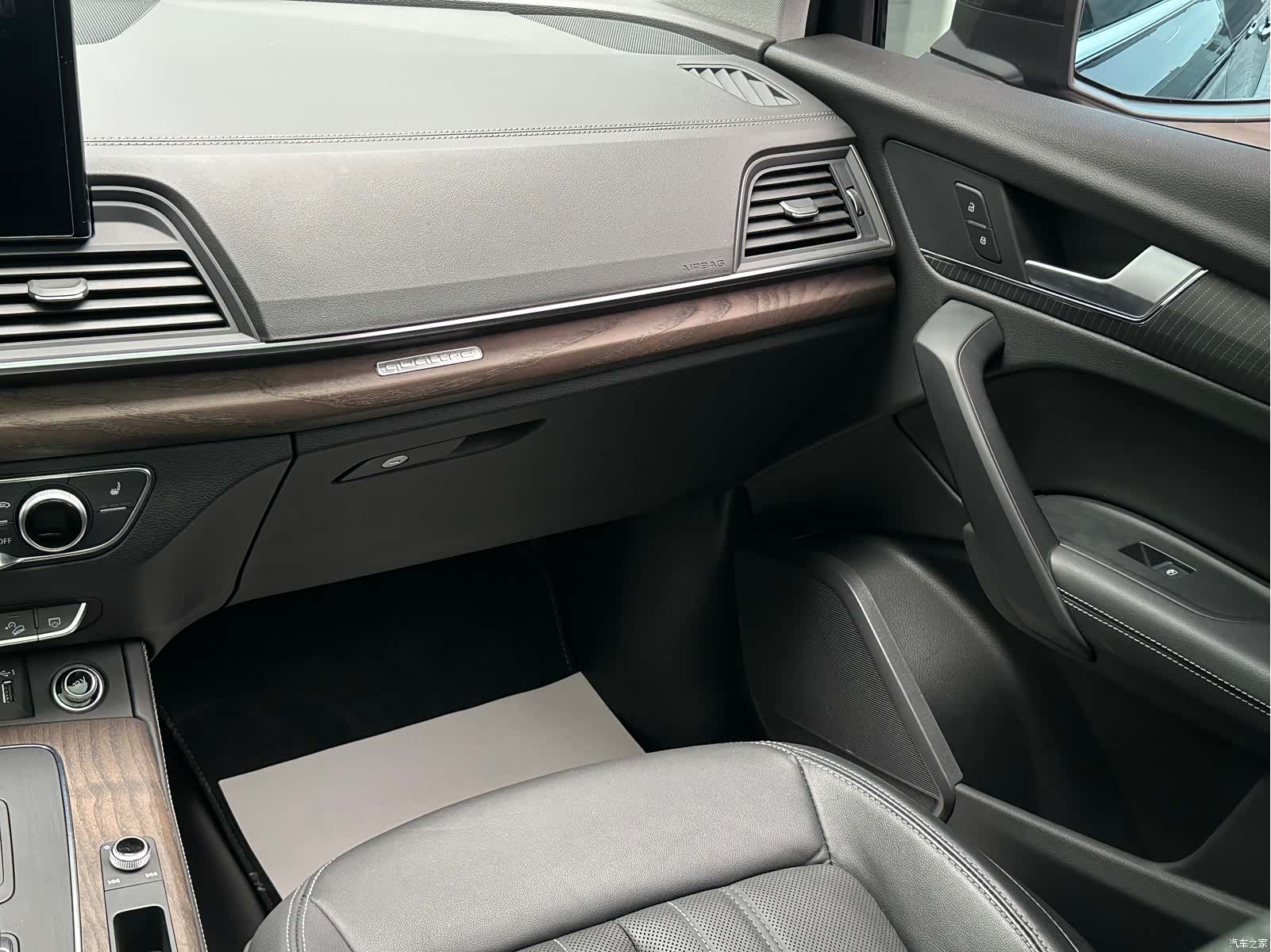 Audi Q5L, 2023 11