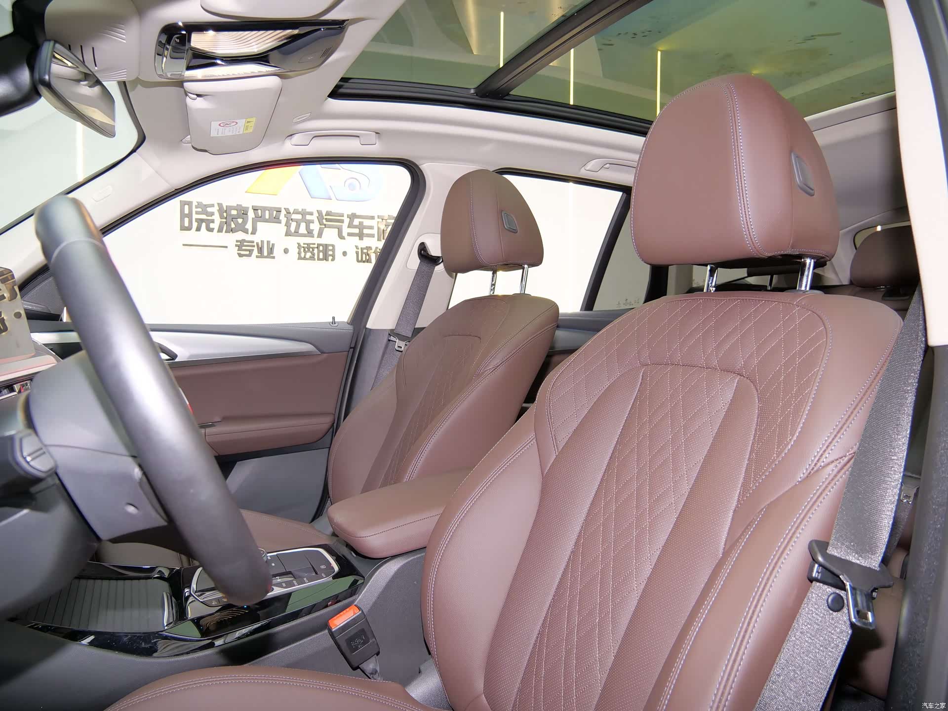 BMW iX3, 2022 9