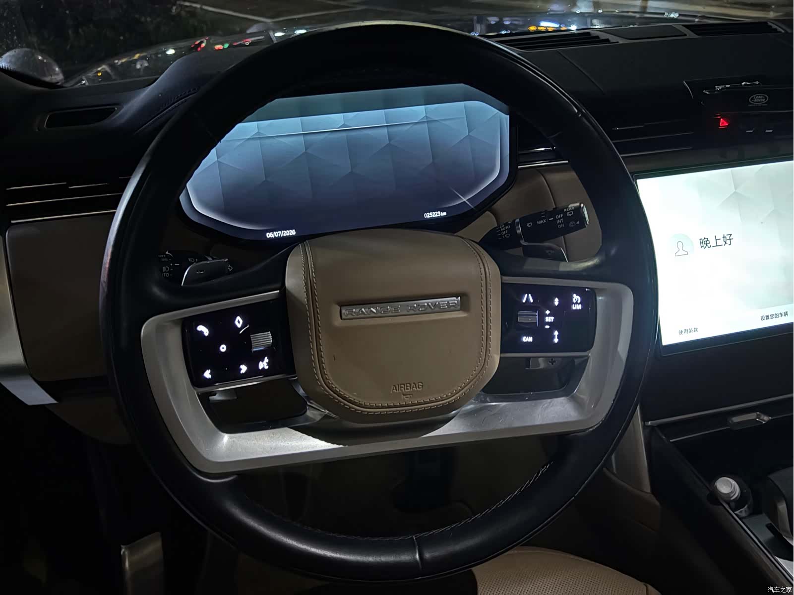 Land Rover Range Rover, 2024 9