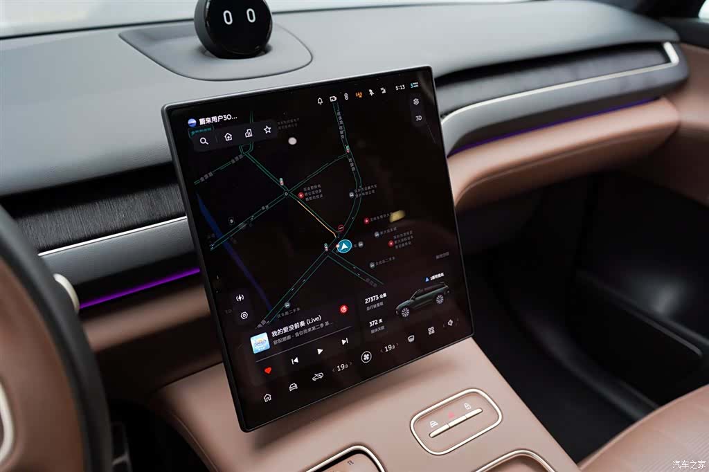 NIO ES8, 2024 11