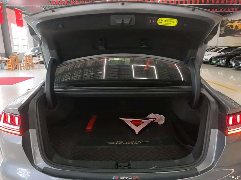 BYD Han, 2022 19