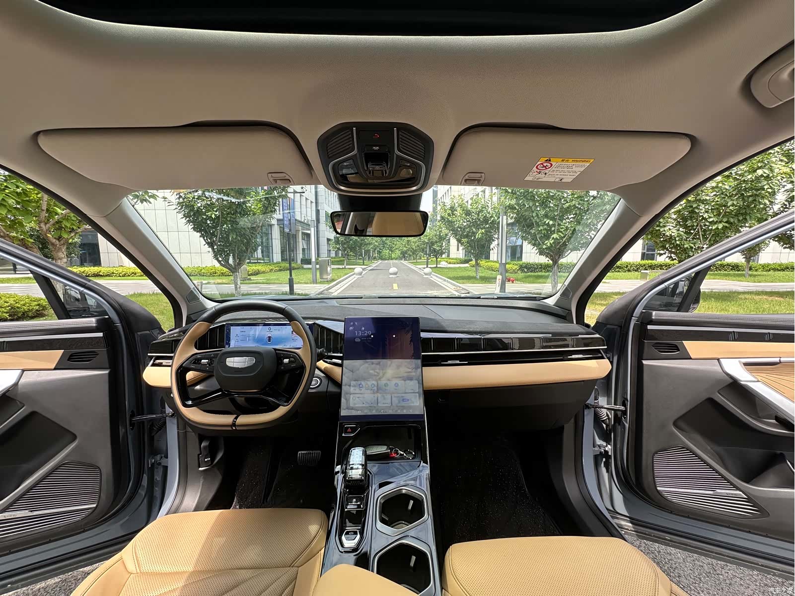 Geely Boyue, 2024 14