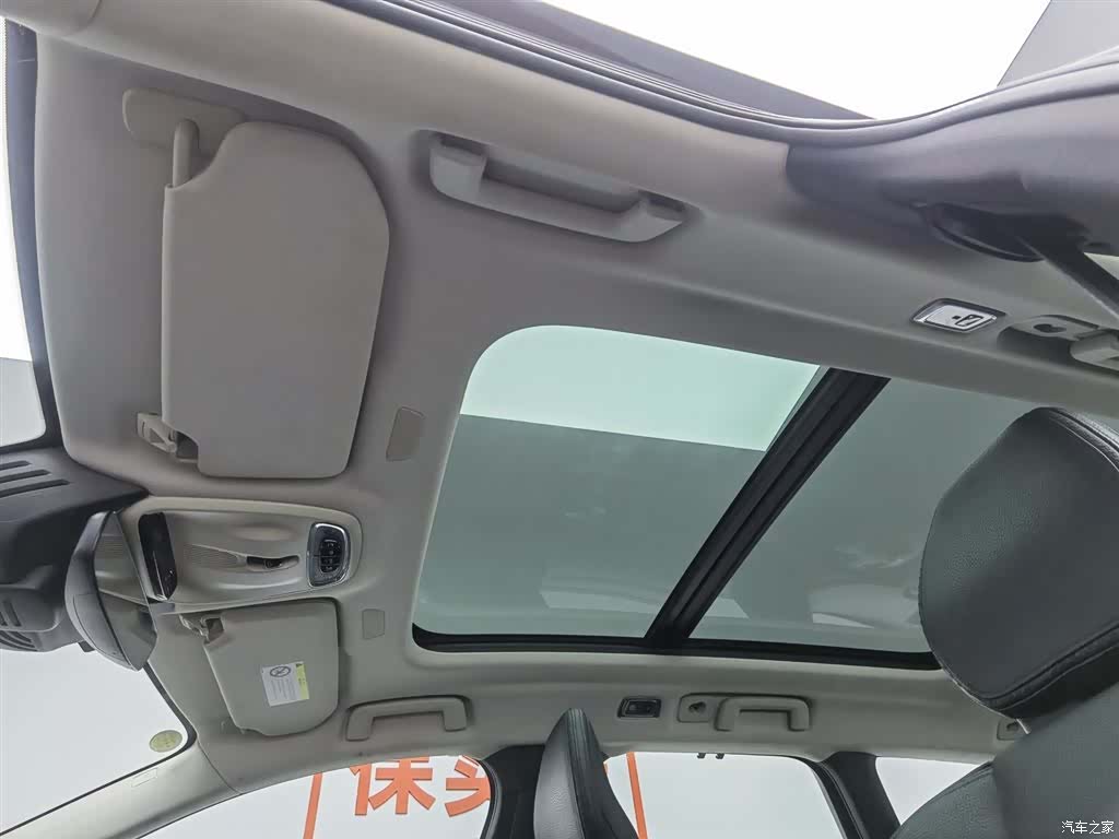 Volvo V90, 2019 14