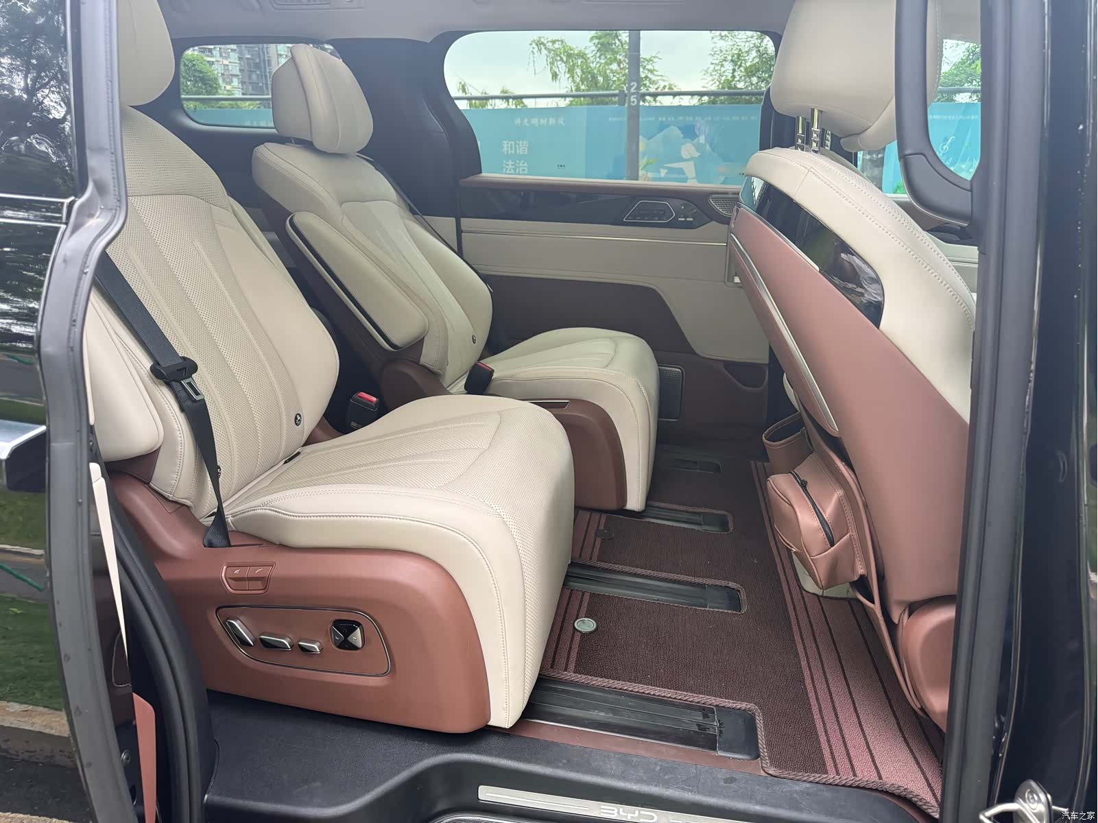 BYD Xia, 2025 8