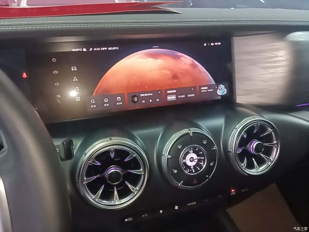 Tank 300, 2023 13