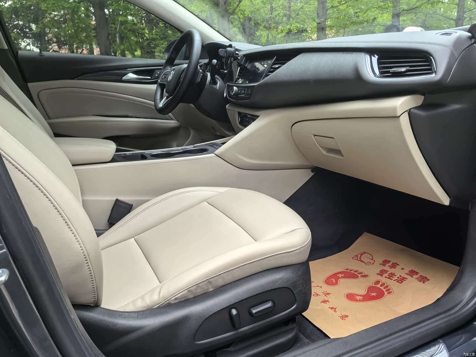 Buick Regal, 2020 4