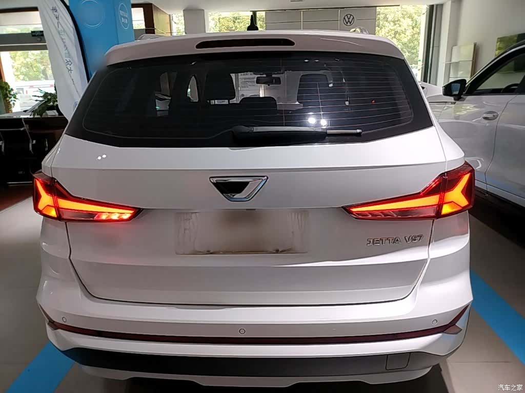 Volkswagen VS7, 2023 6