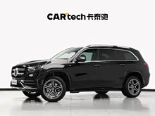 ����GLS 2021�� GLS 450 4MATIC ʱ����