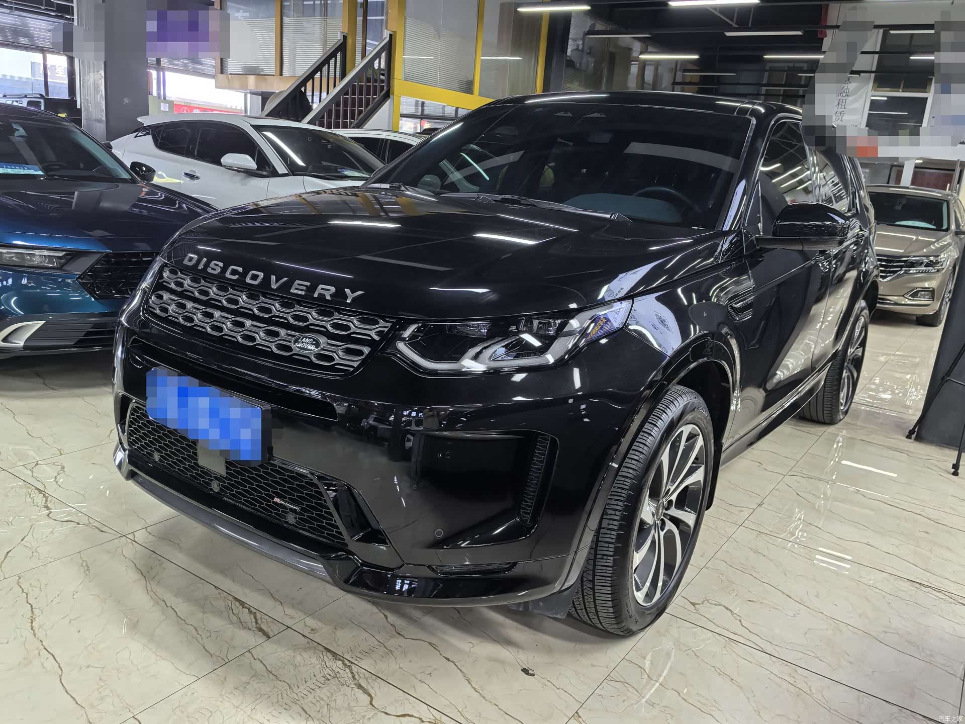 Land Rover Discovery, 2023 1