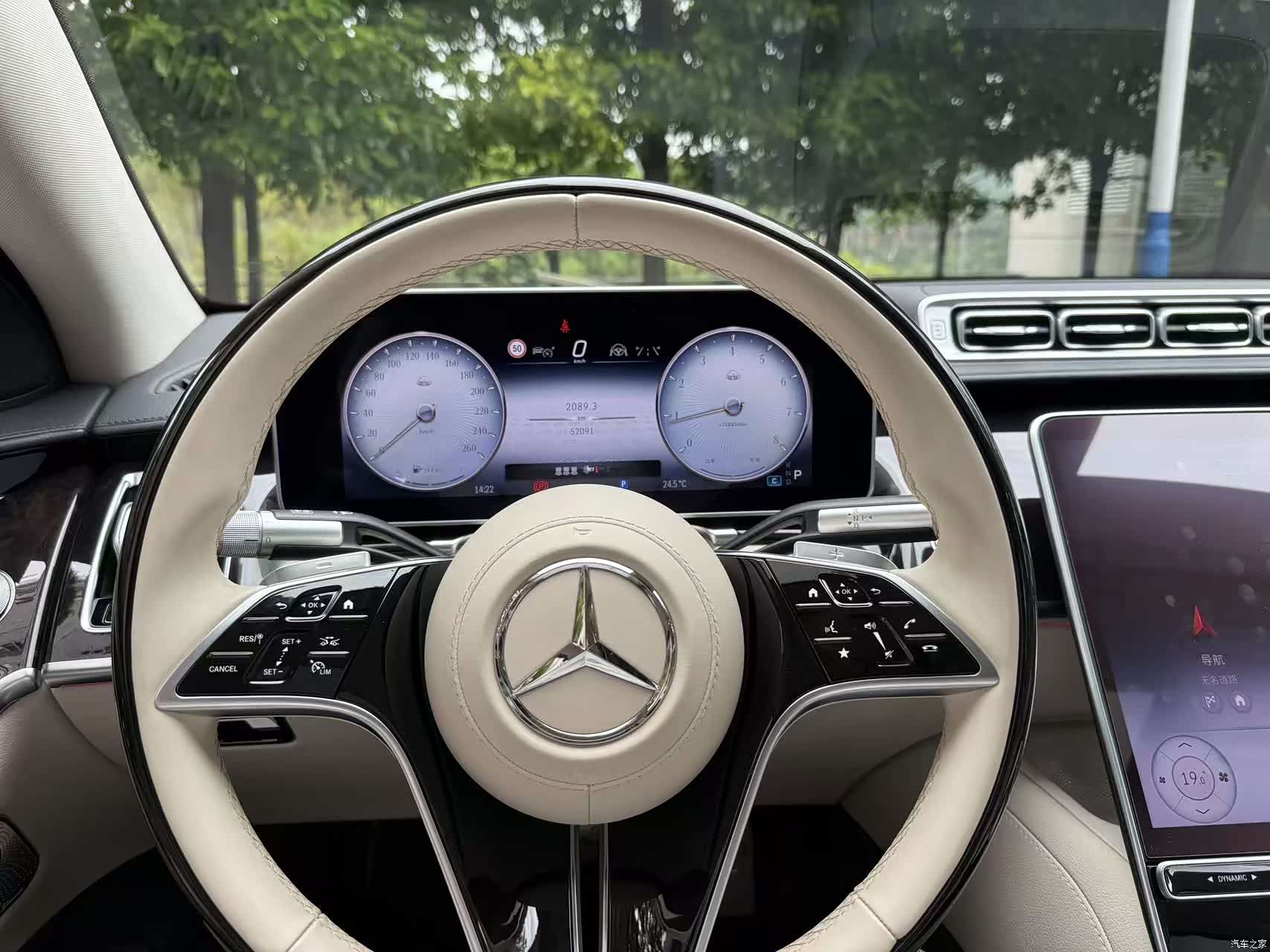 Maybach S-Class, 2023 9
