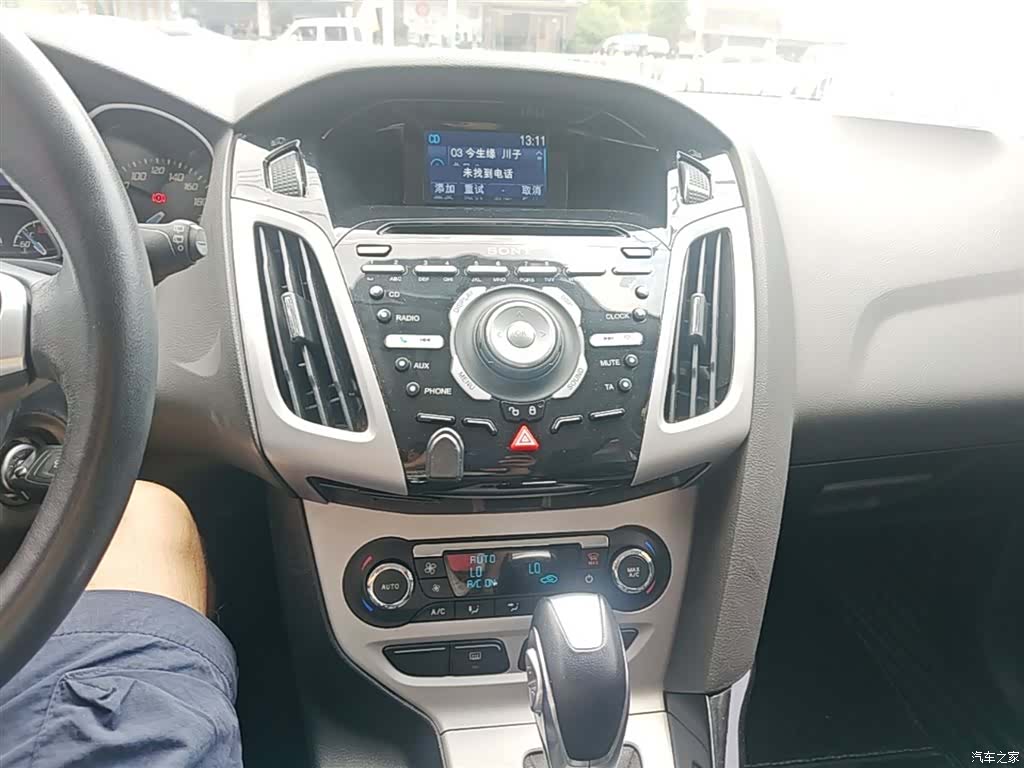 Ford Focus, 2015 13