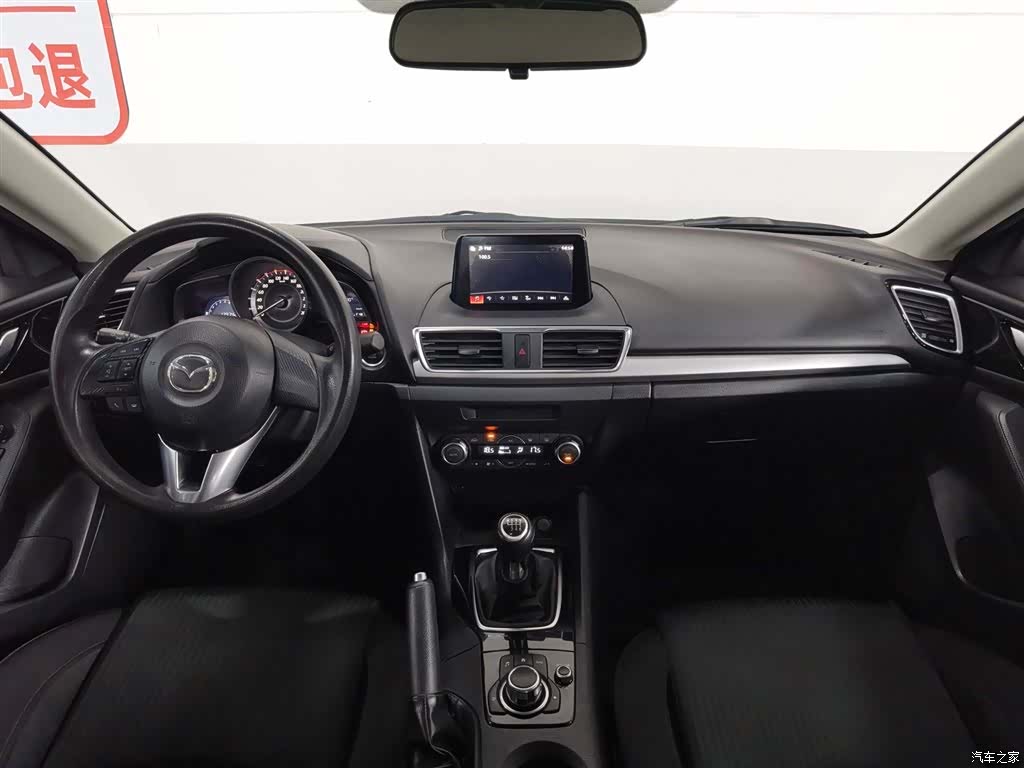 Mazda Mazda3, 2016 все фото