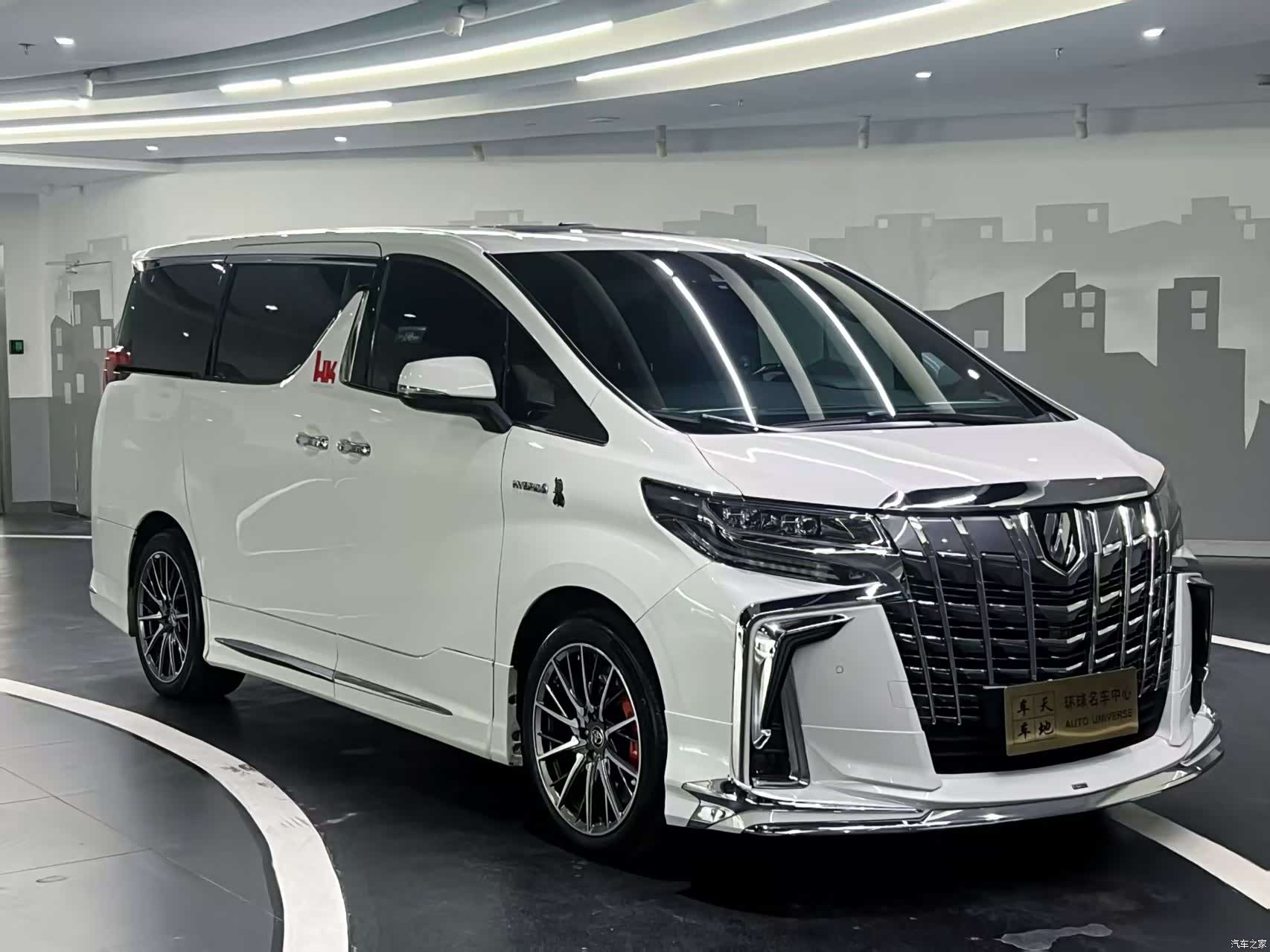 Toyota Alphard, 2020 3