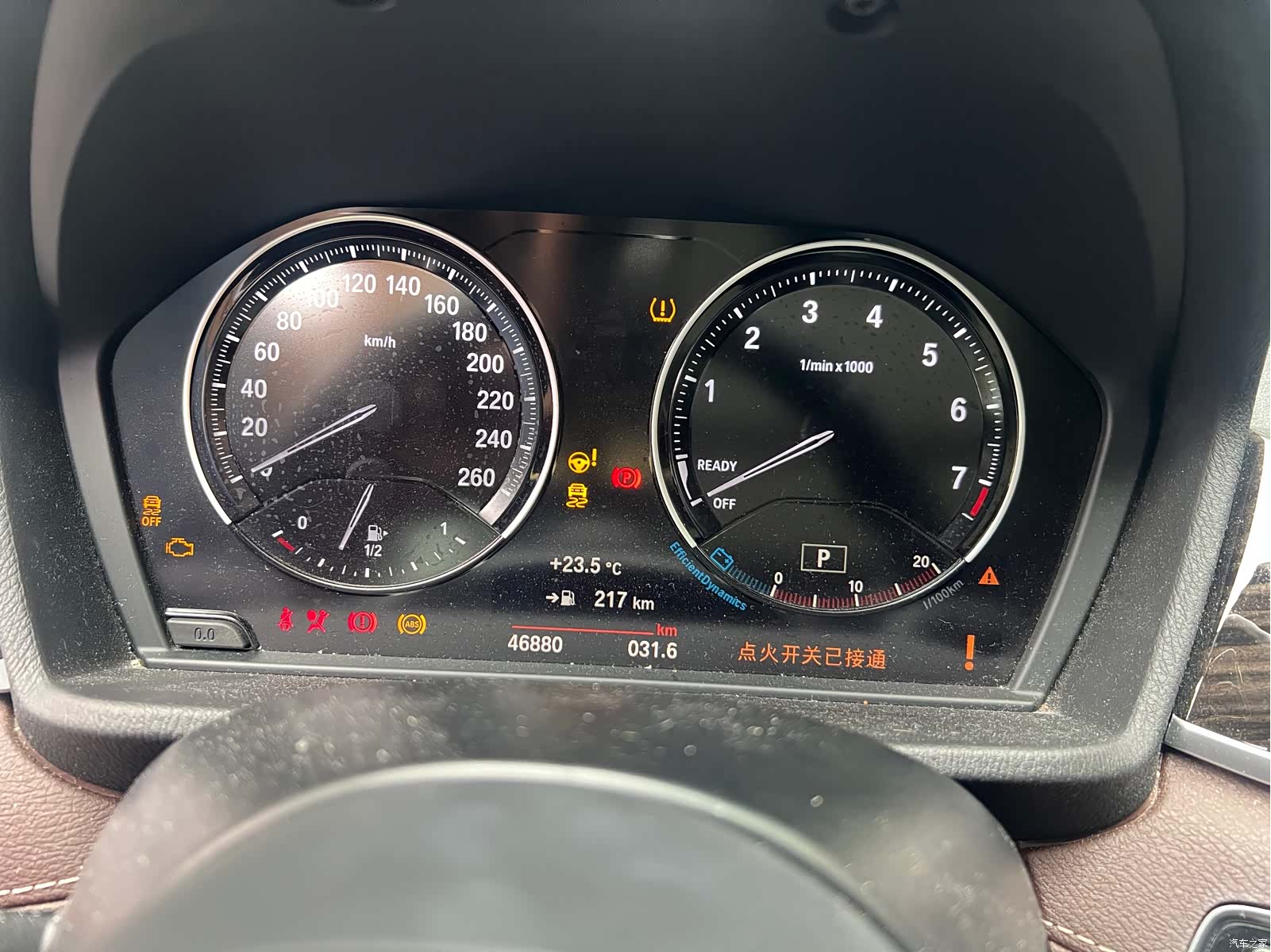 BMW X1, 2020 9