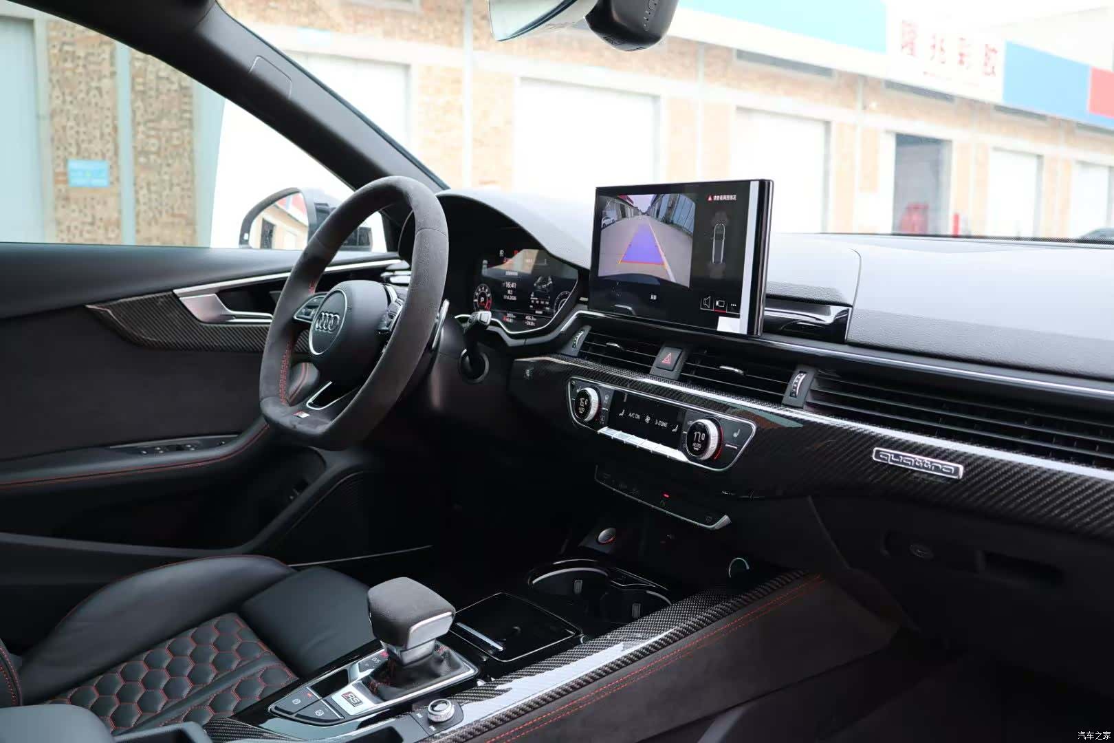 Audi RS4, 2025 16