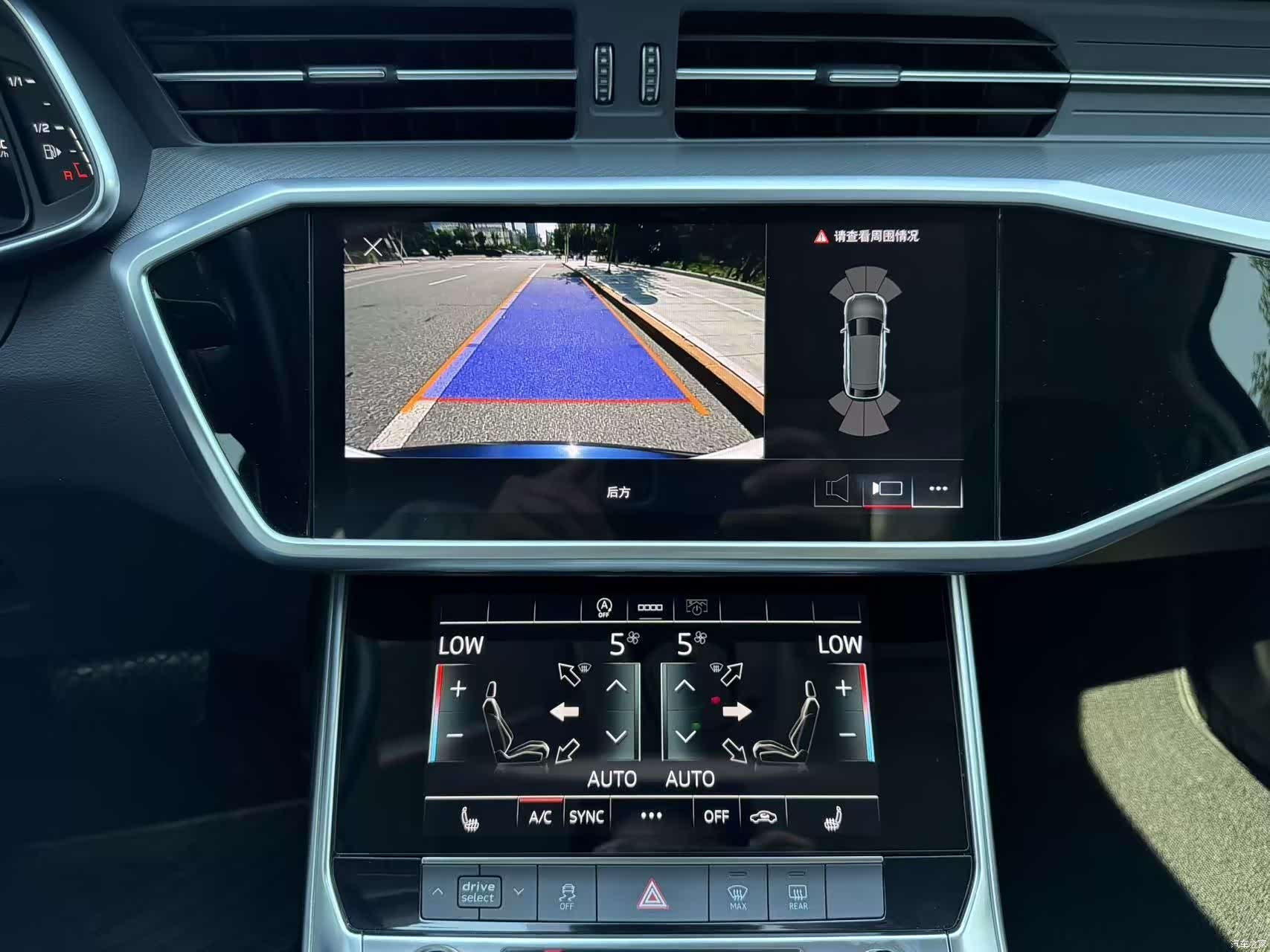 Audi A6, 2021 8