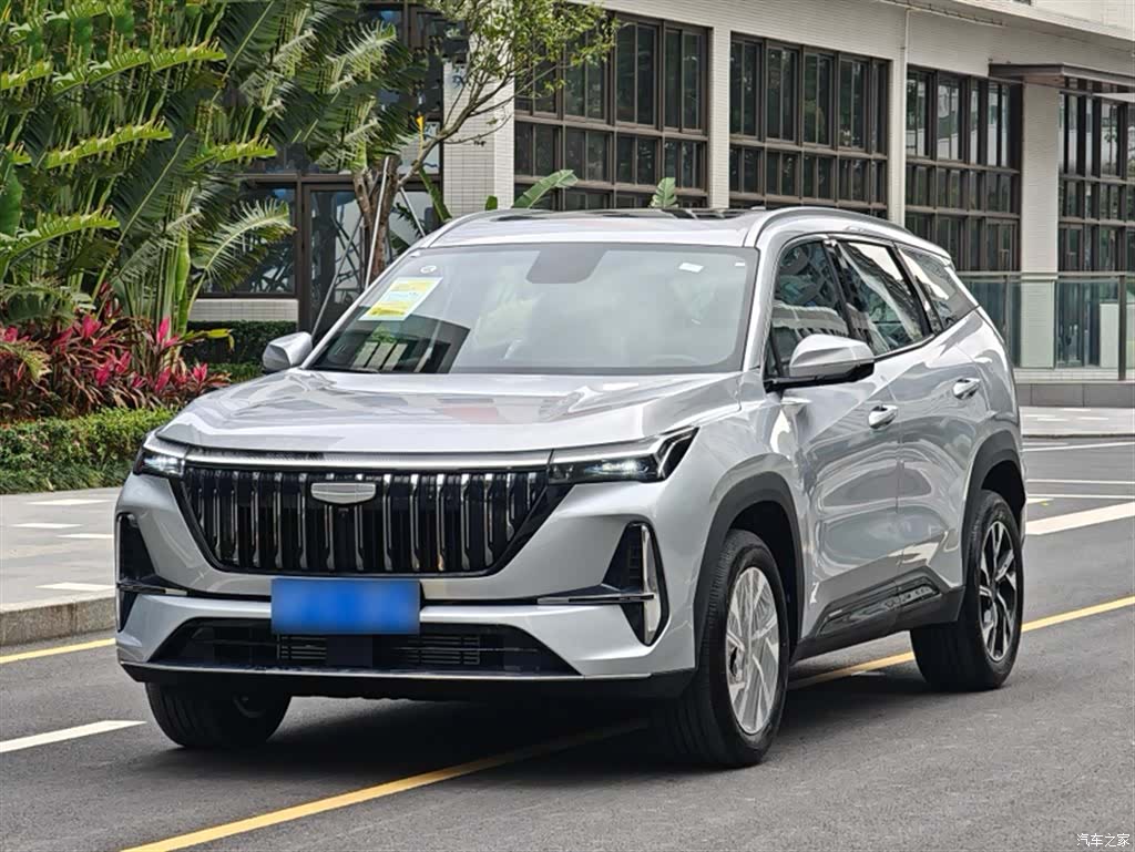 Geely Boyue, 2026 2
