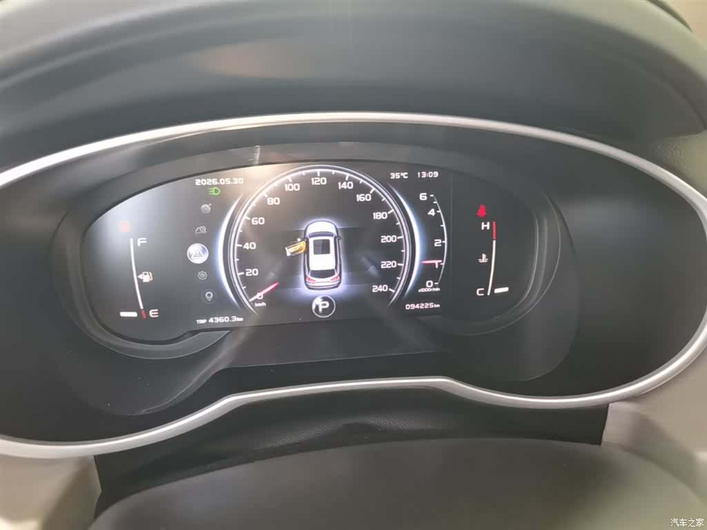 Geely Boyue, 2019 12