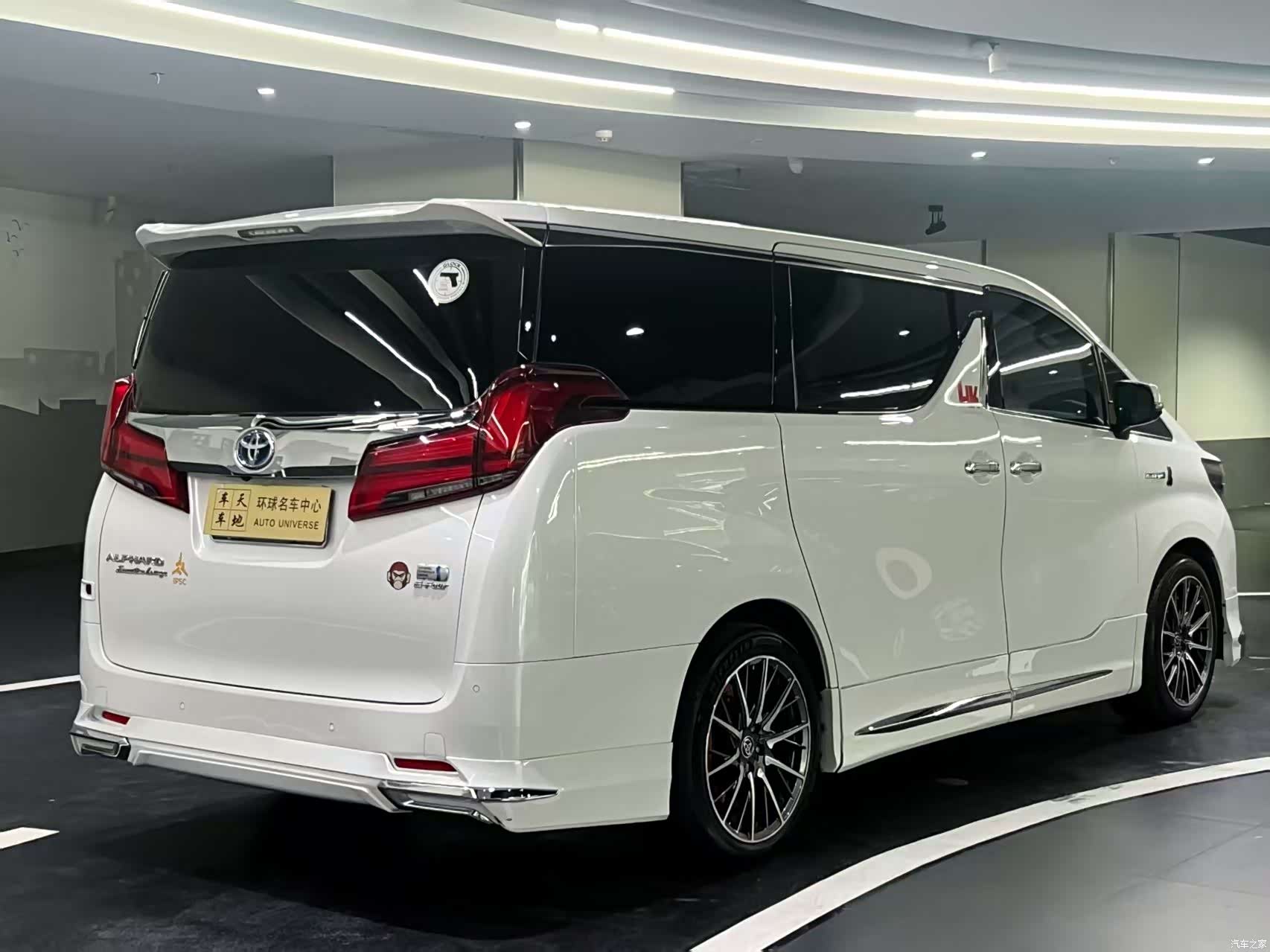 Toyota Alphard, 2020 4