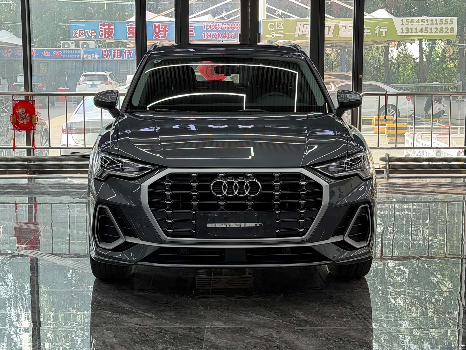 Audi Q3, 2023 2