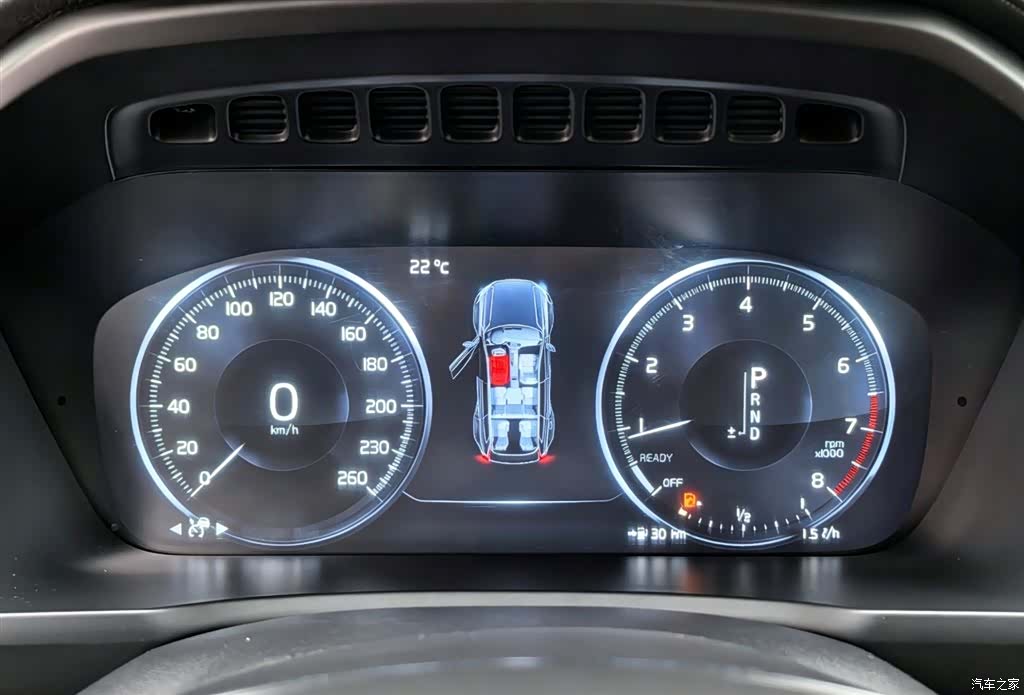 Volvo XC90, 2017 23