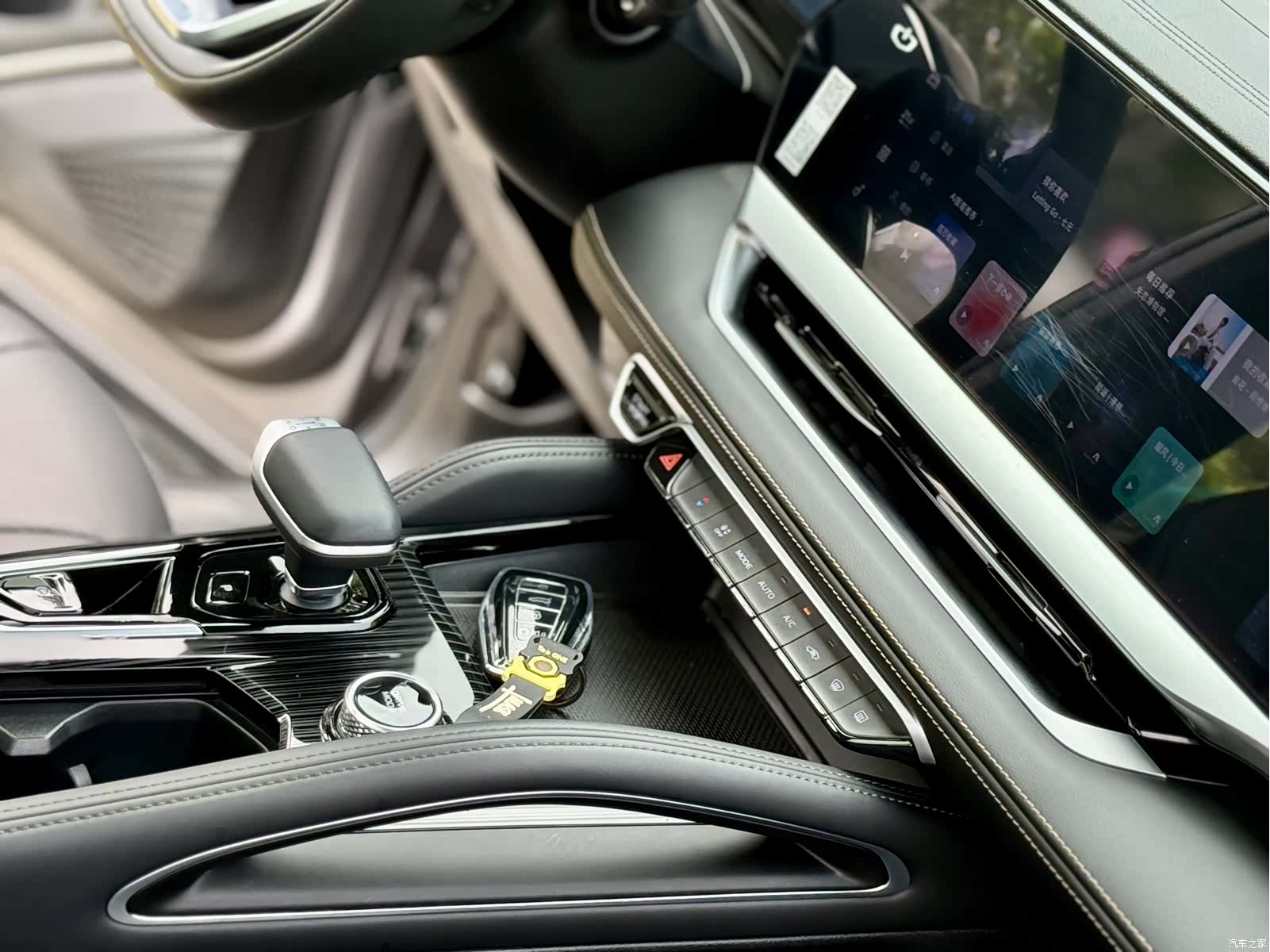 Geely Xingyue L, 2024 15
