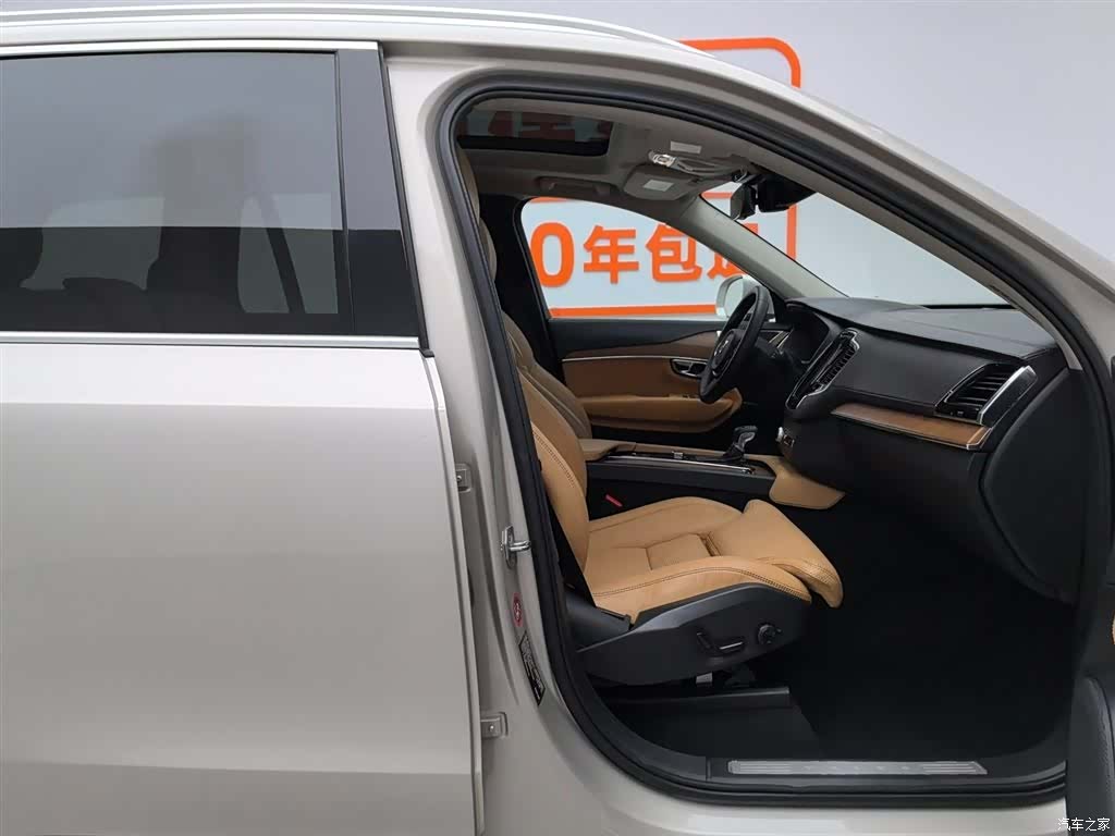 Volvo XC90, 2017 6