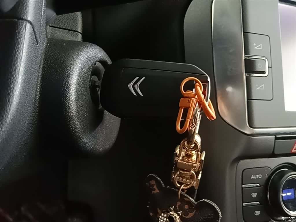 Citroen C4, 2016 9