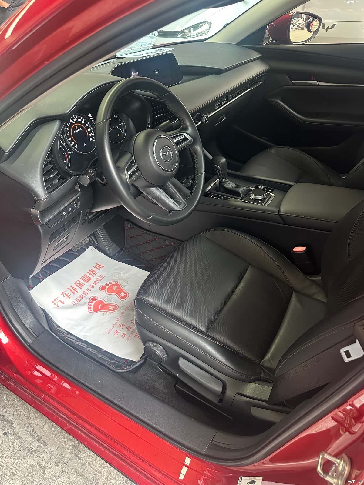 Mazda Mazda3, 2019 10