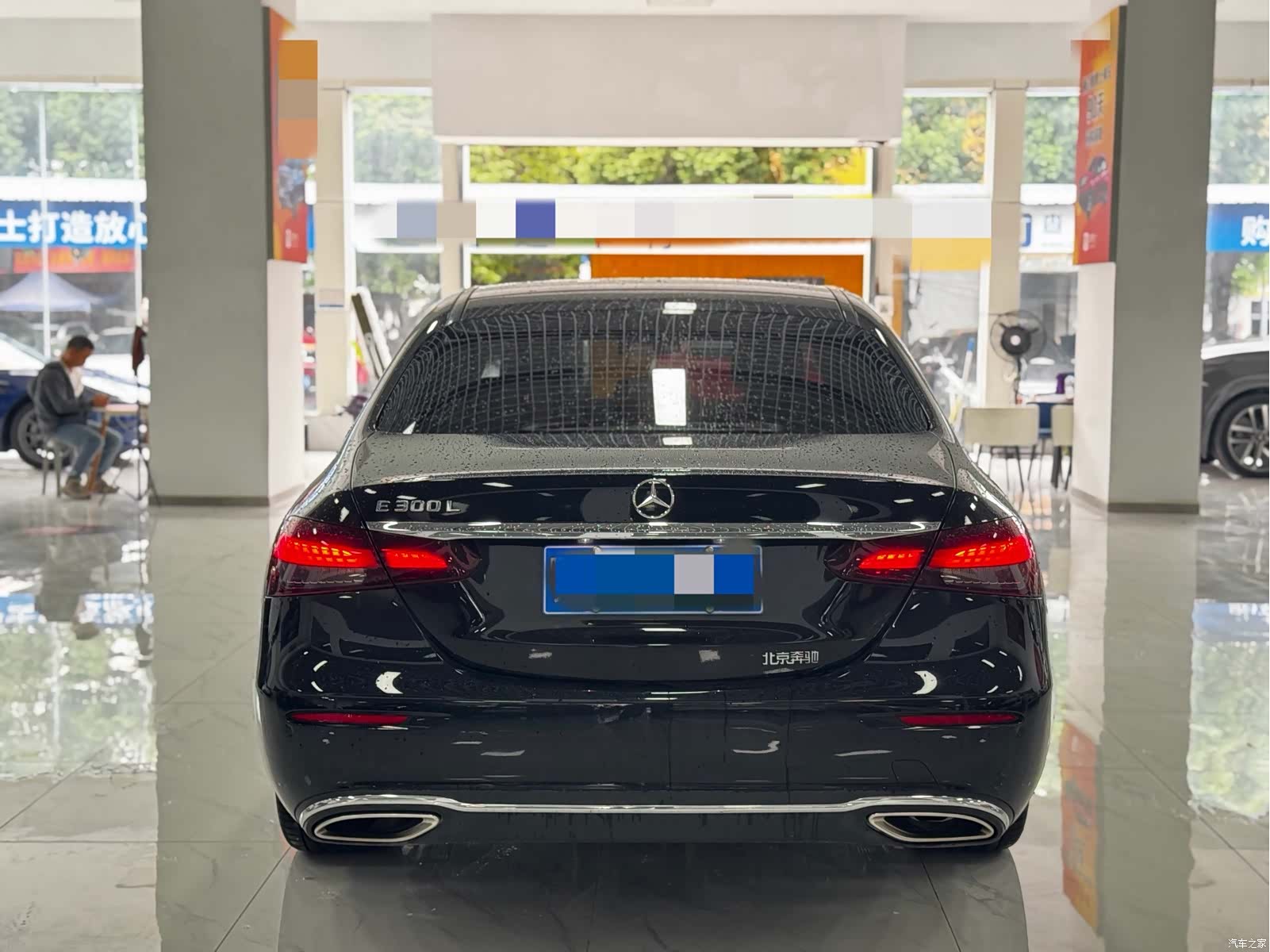 Mercedes-Benz E-Class, 2021 13