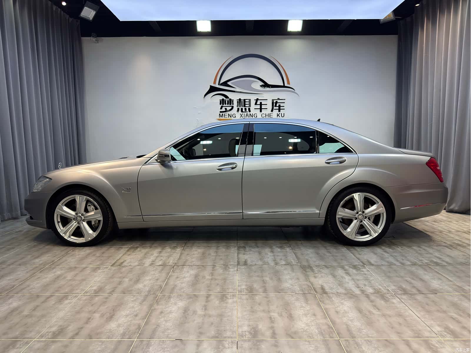 Mercedes-Benz S-Class, 2014 4