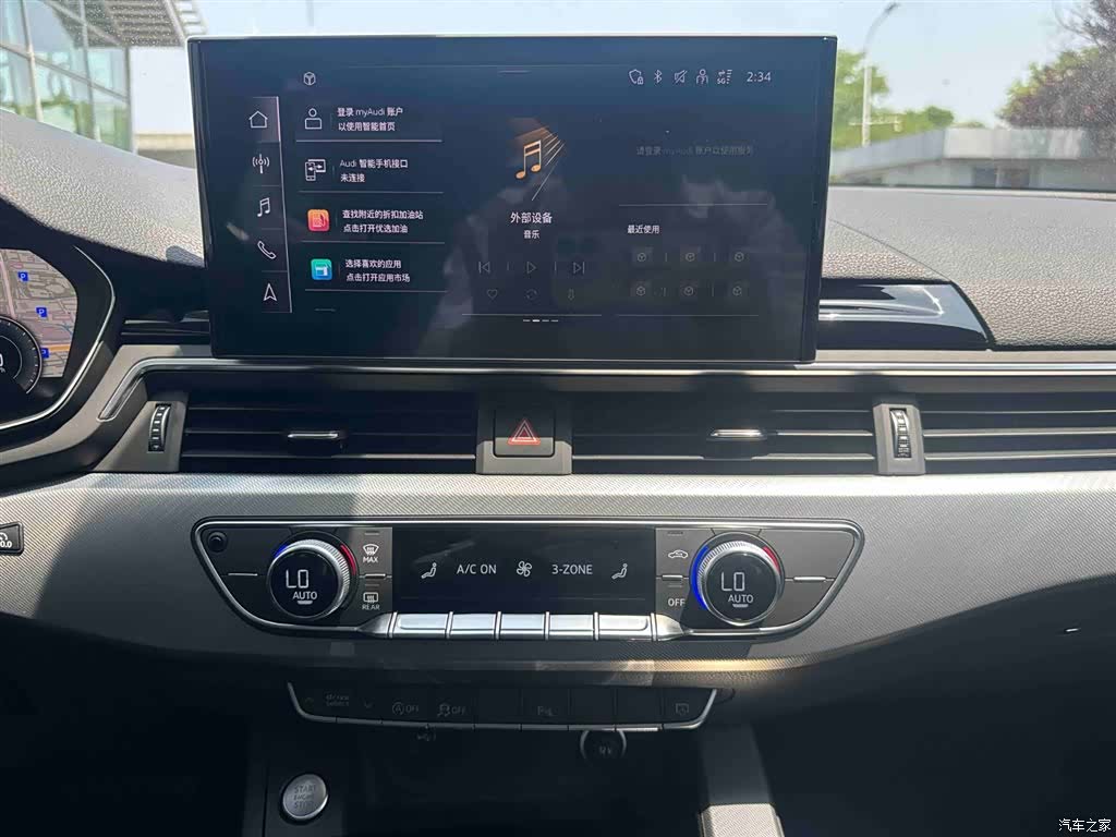 Audi A5, 2025 14